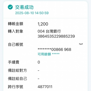 我的相冊