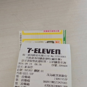 我的相冊