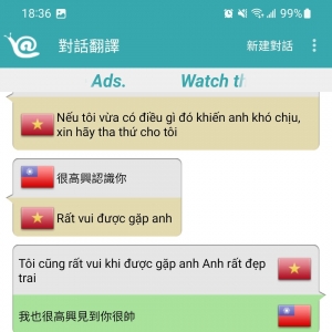 請輸入相冊名稱
