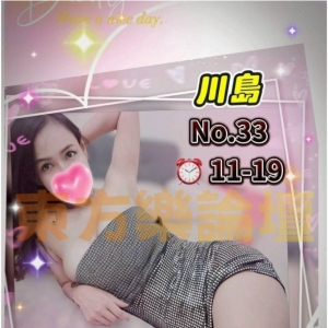 請輸入相冊名稱
