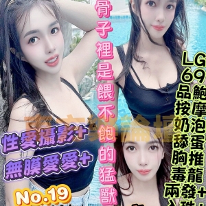 請輸入相冊名稱