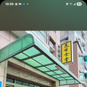 請輸入相冊名稱
