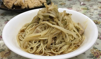 高雄-巨揚溫州大餛飩4.jpg