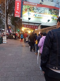 台北寧夏夜市-賴記蚵仔煎3.jpg
