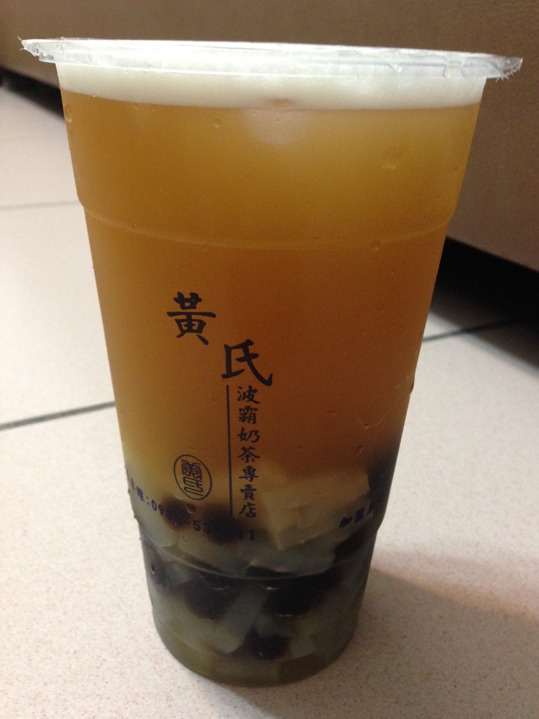 黃氏波霸奶茶_170222_0003.jpg