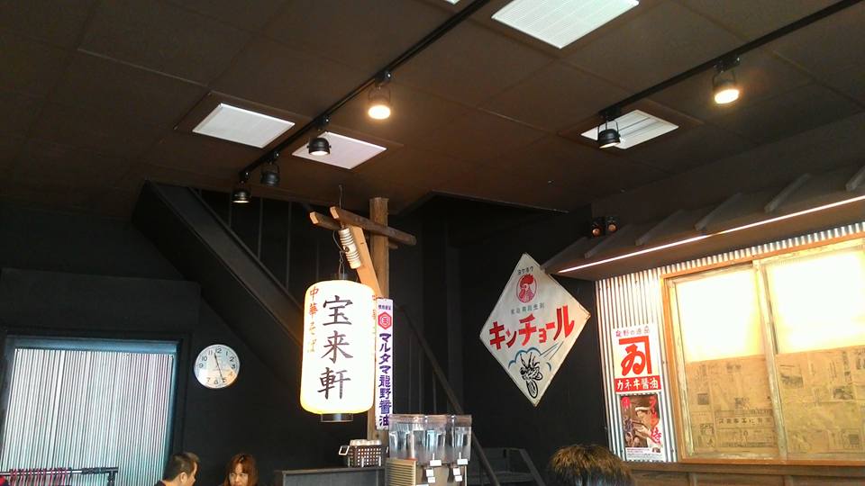 裝潢