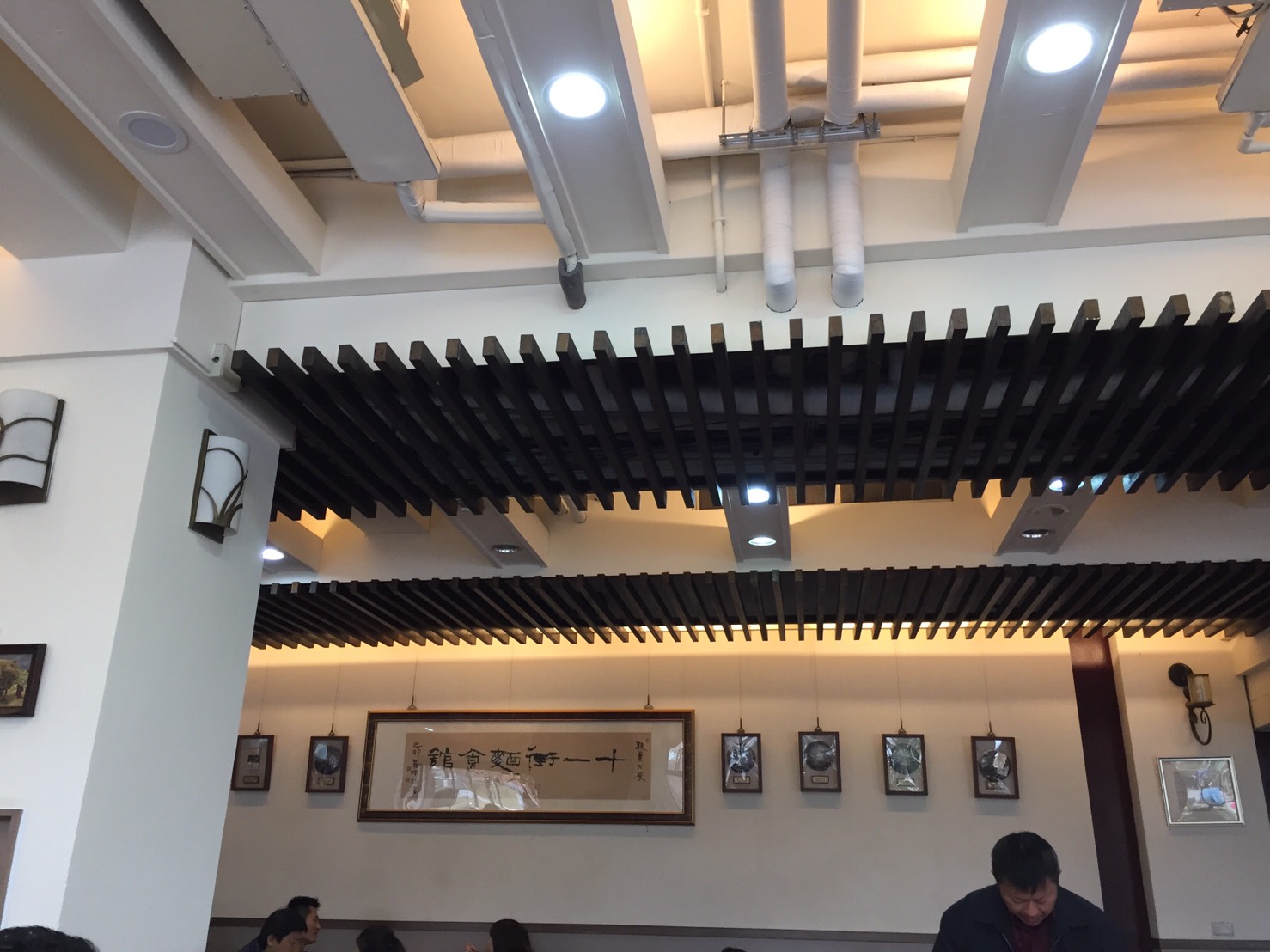 S__5242903.jpg