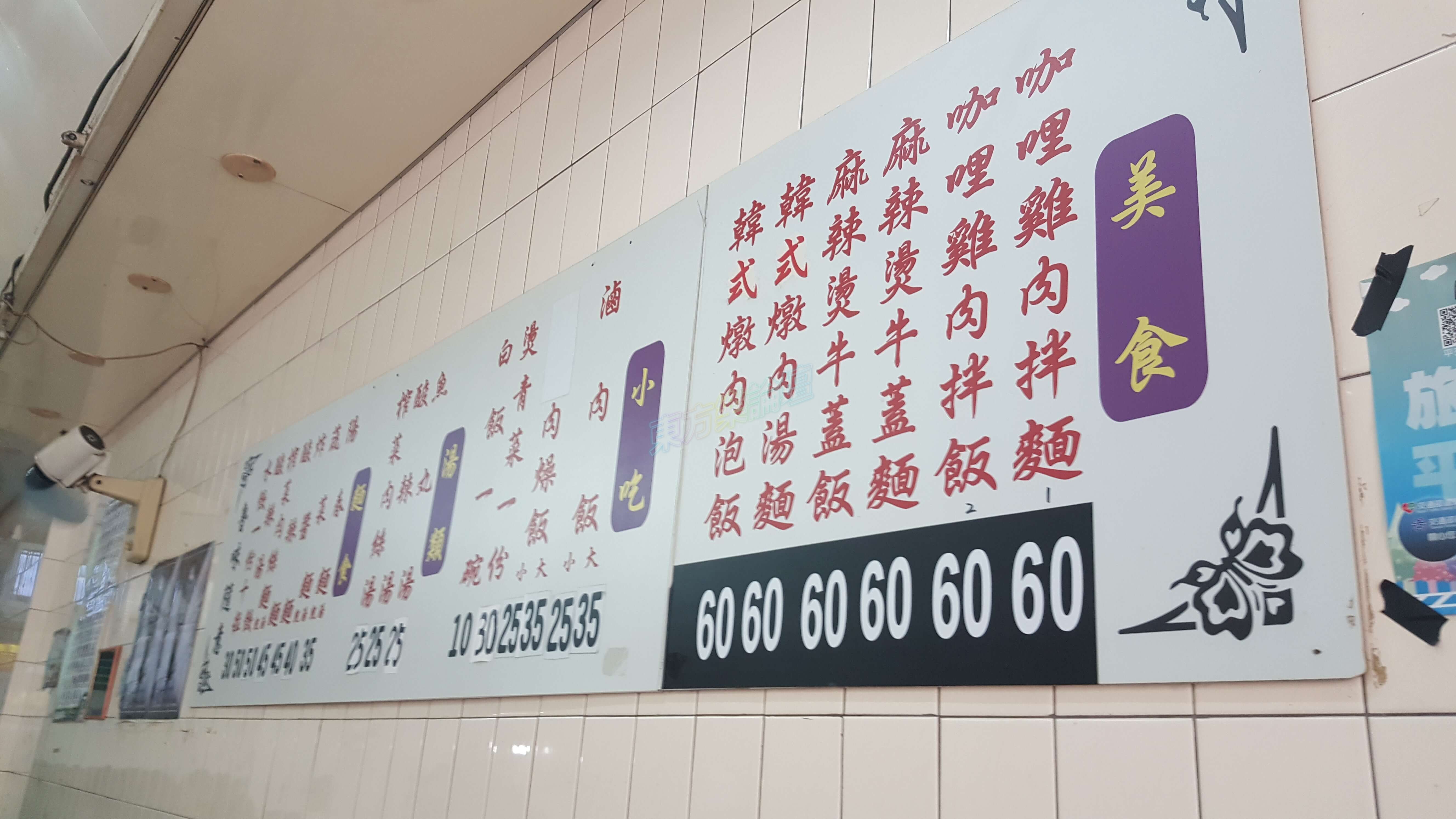 20170513_134915.jpg
