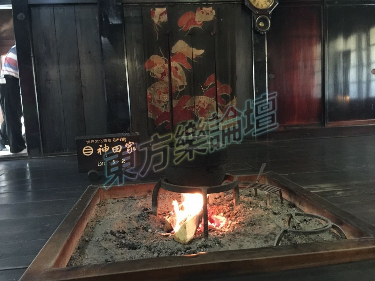 參觀合掌村內部