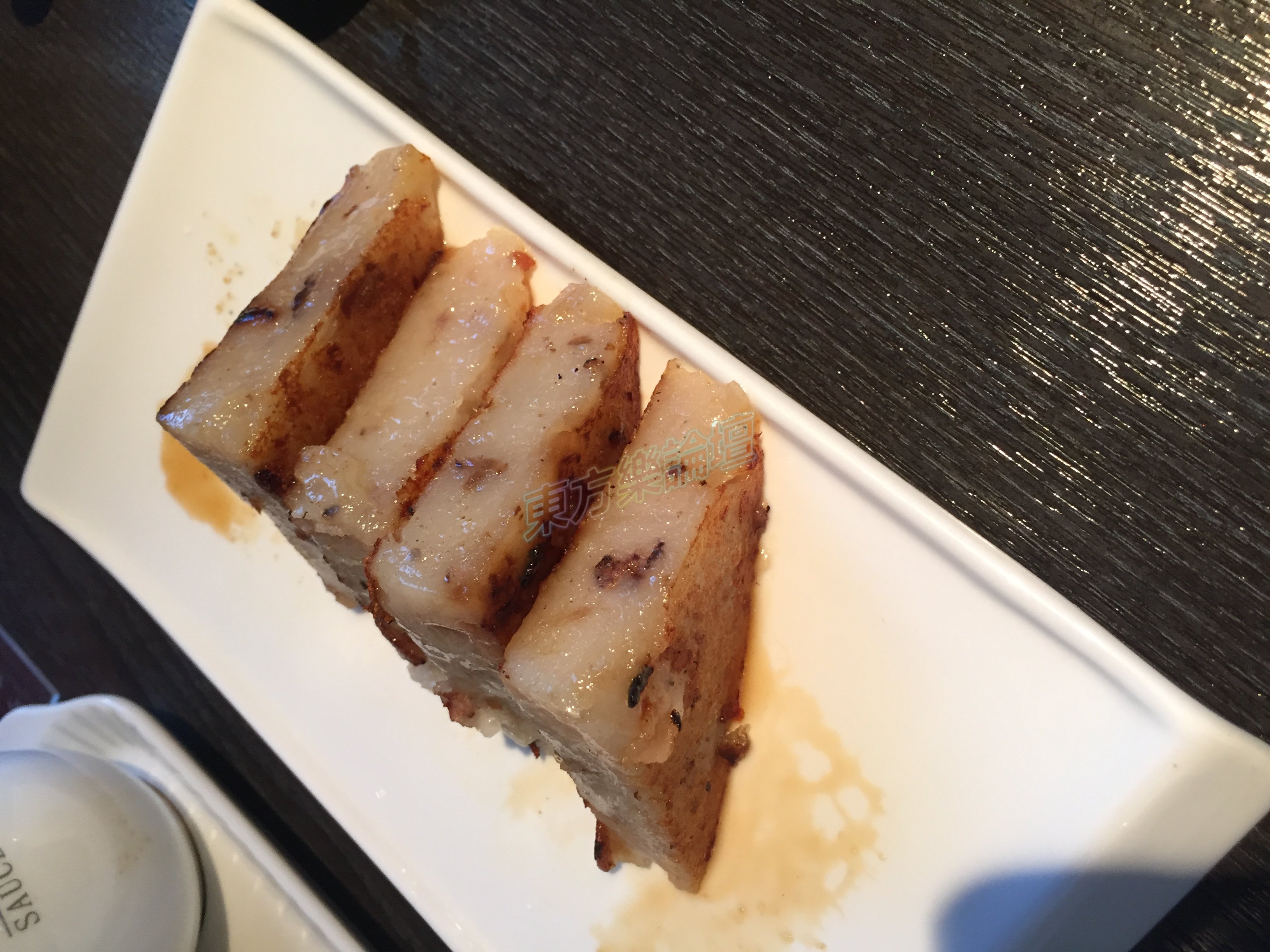 辣味蘿蔔糕