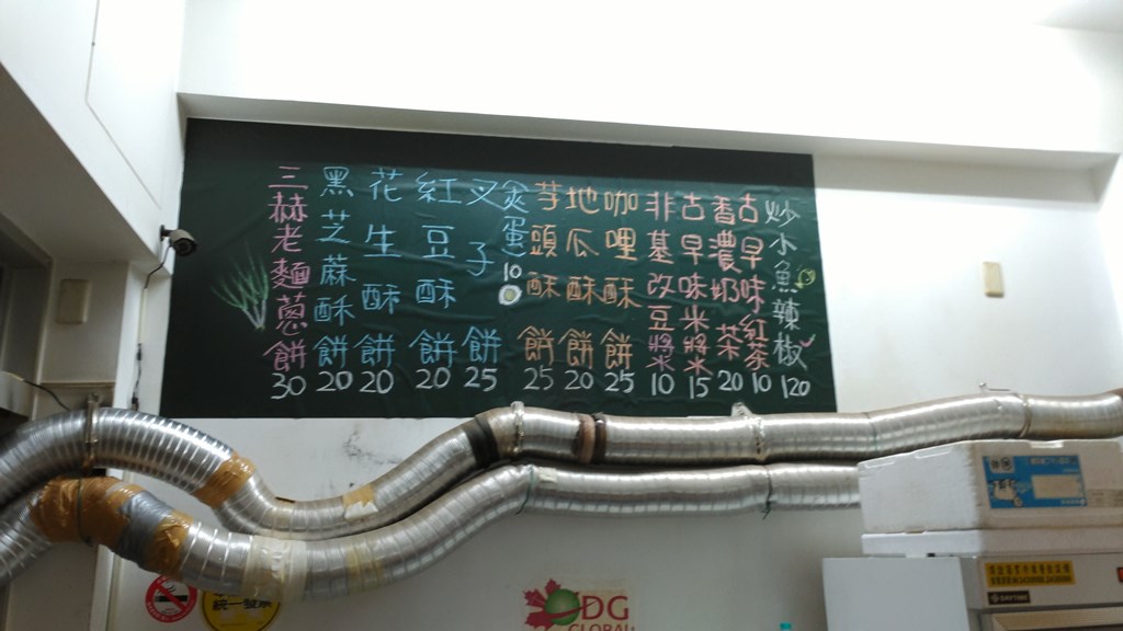 P_20190223_060332_vHDR_Auto.jpg