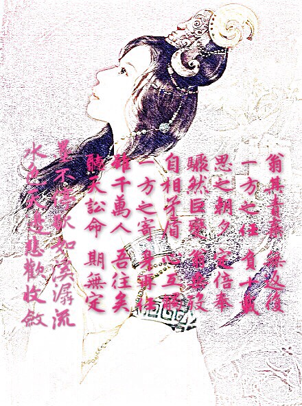墨水