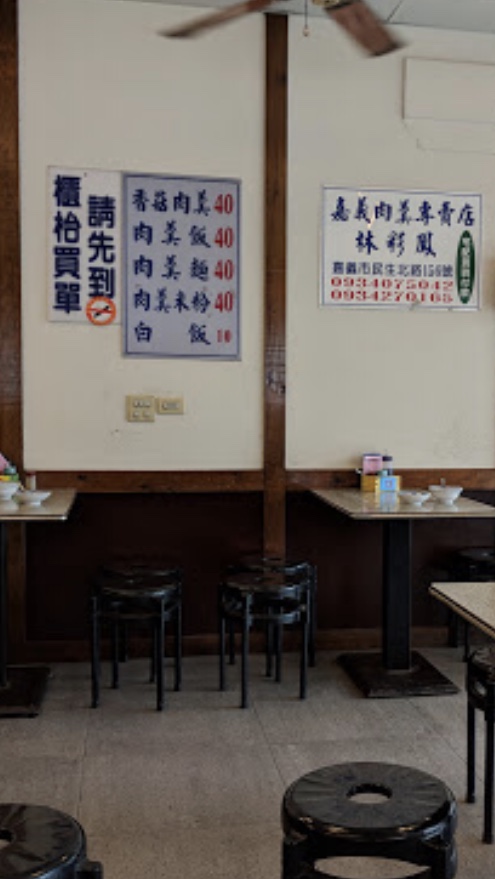 10F48FBF-84D2-46CA-B255-1D83C6FC18B9.jpeg