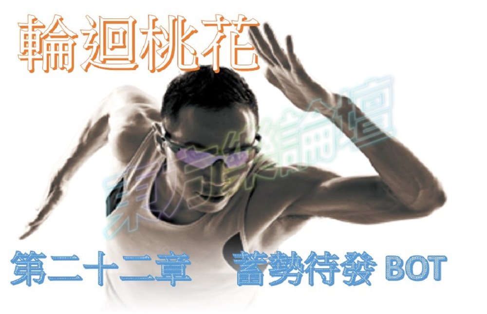 22.第二十二章.jpg