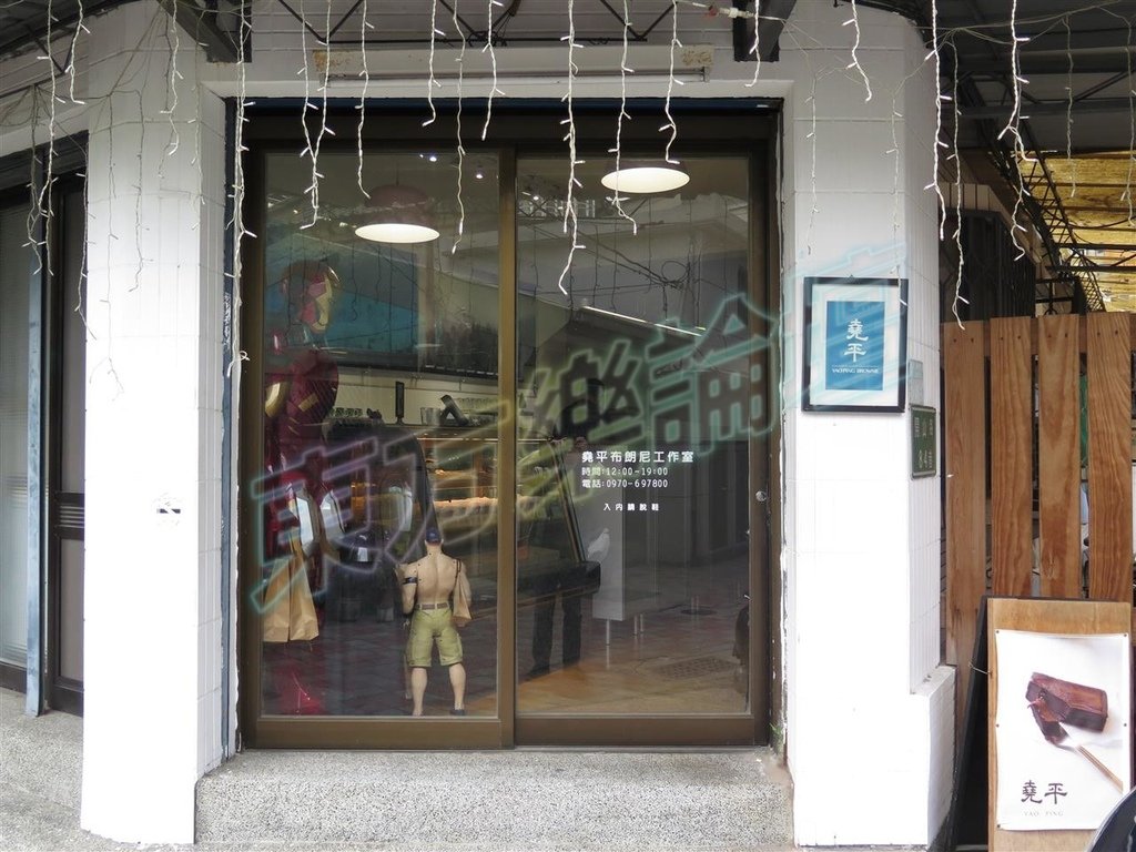 1516349415-3423787928_l.jpg