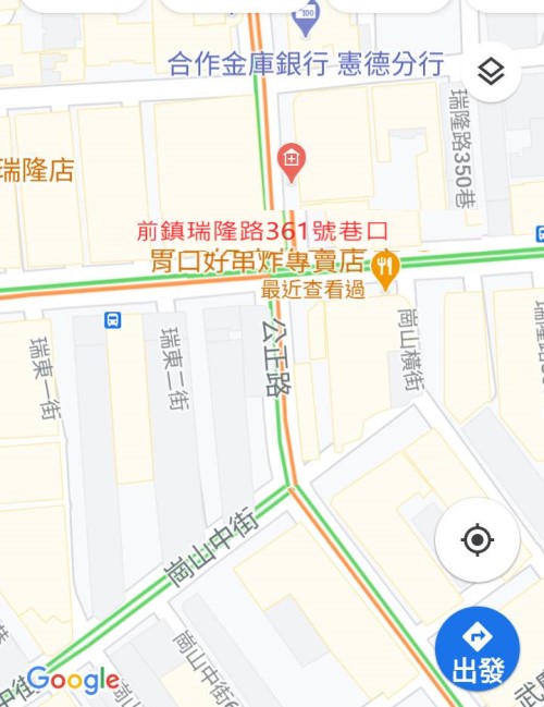 胃口好炸串5.jpg