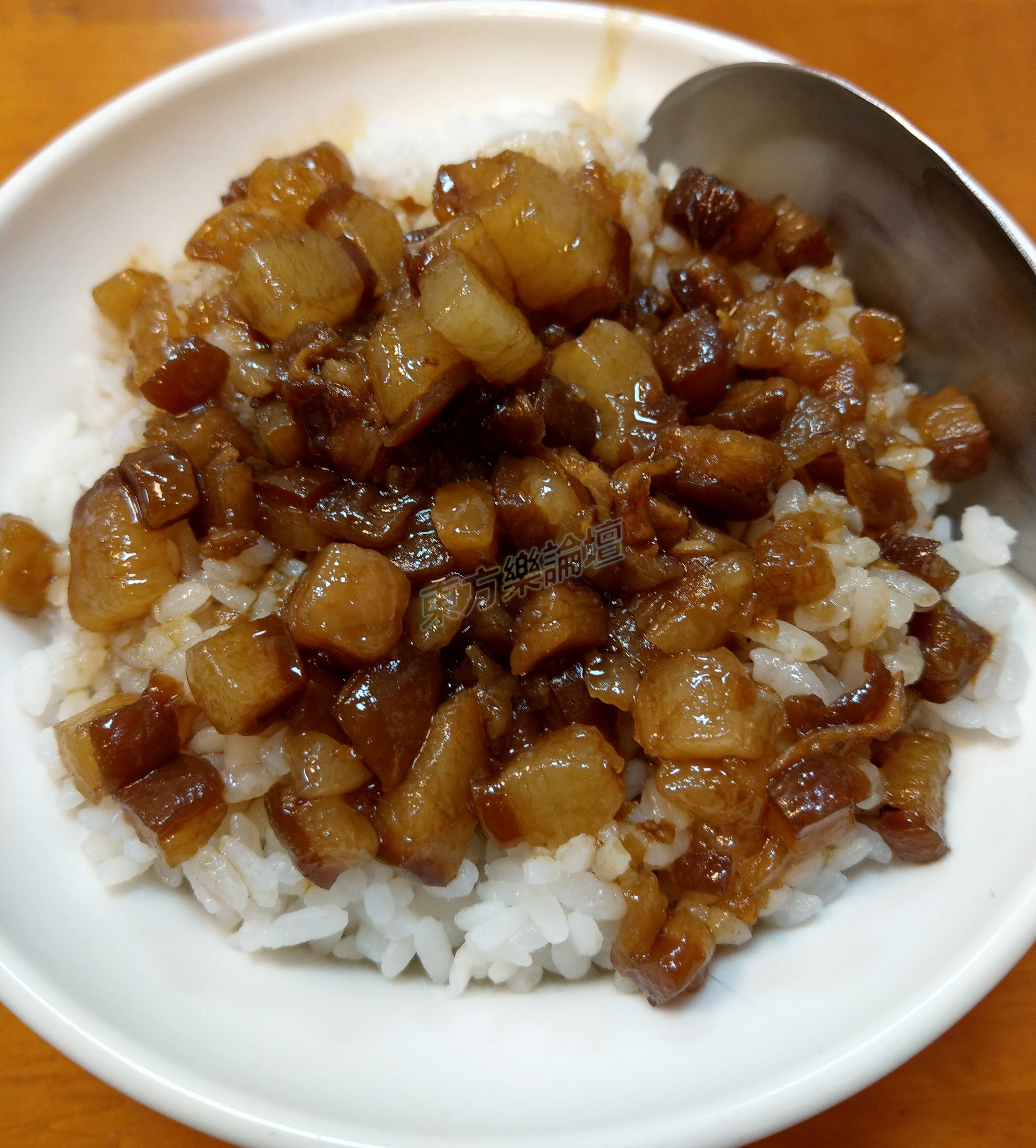 好吃的肉燥飯
