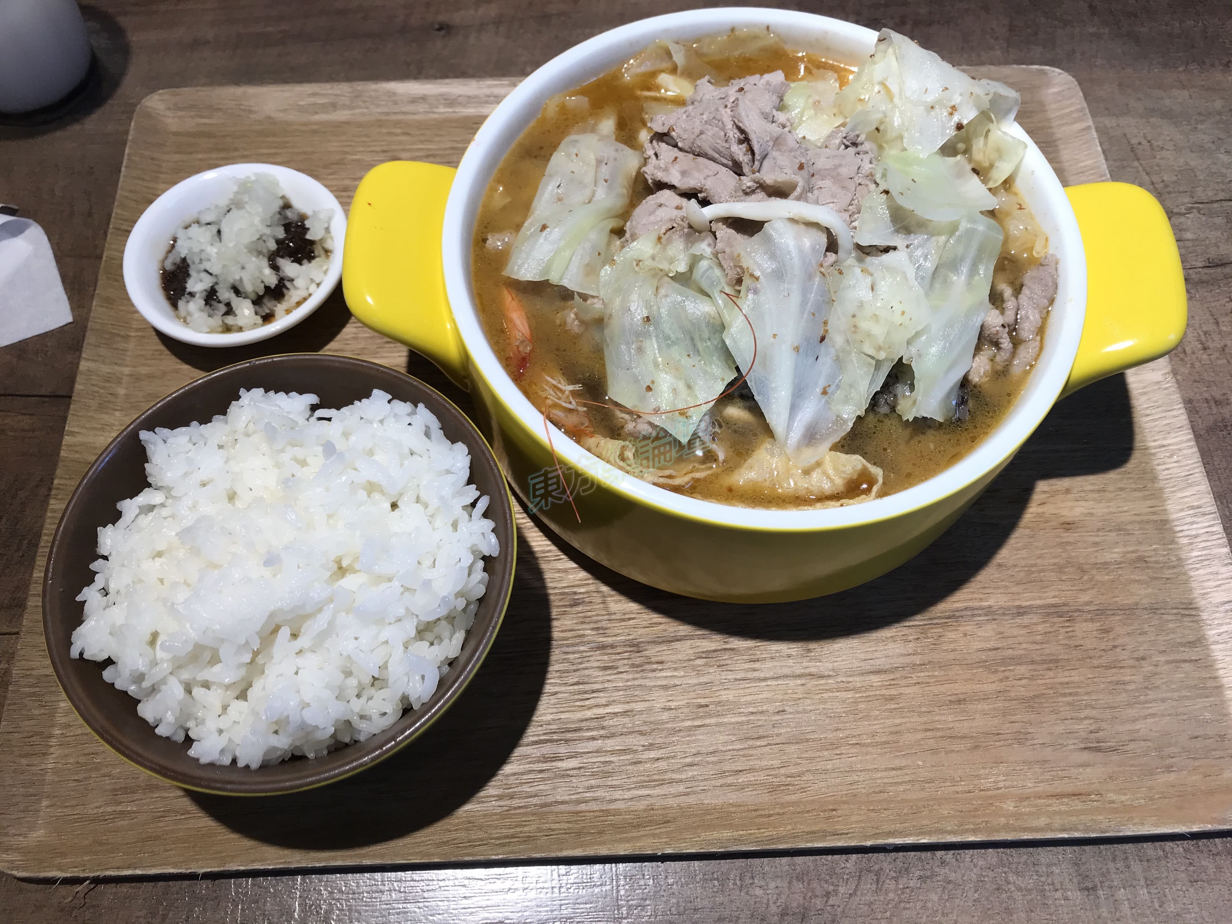 IMG_7401.jpeg