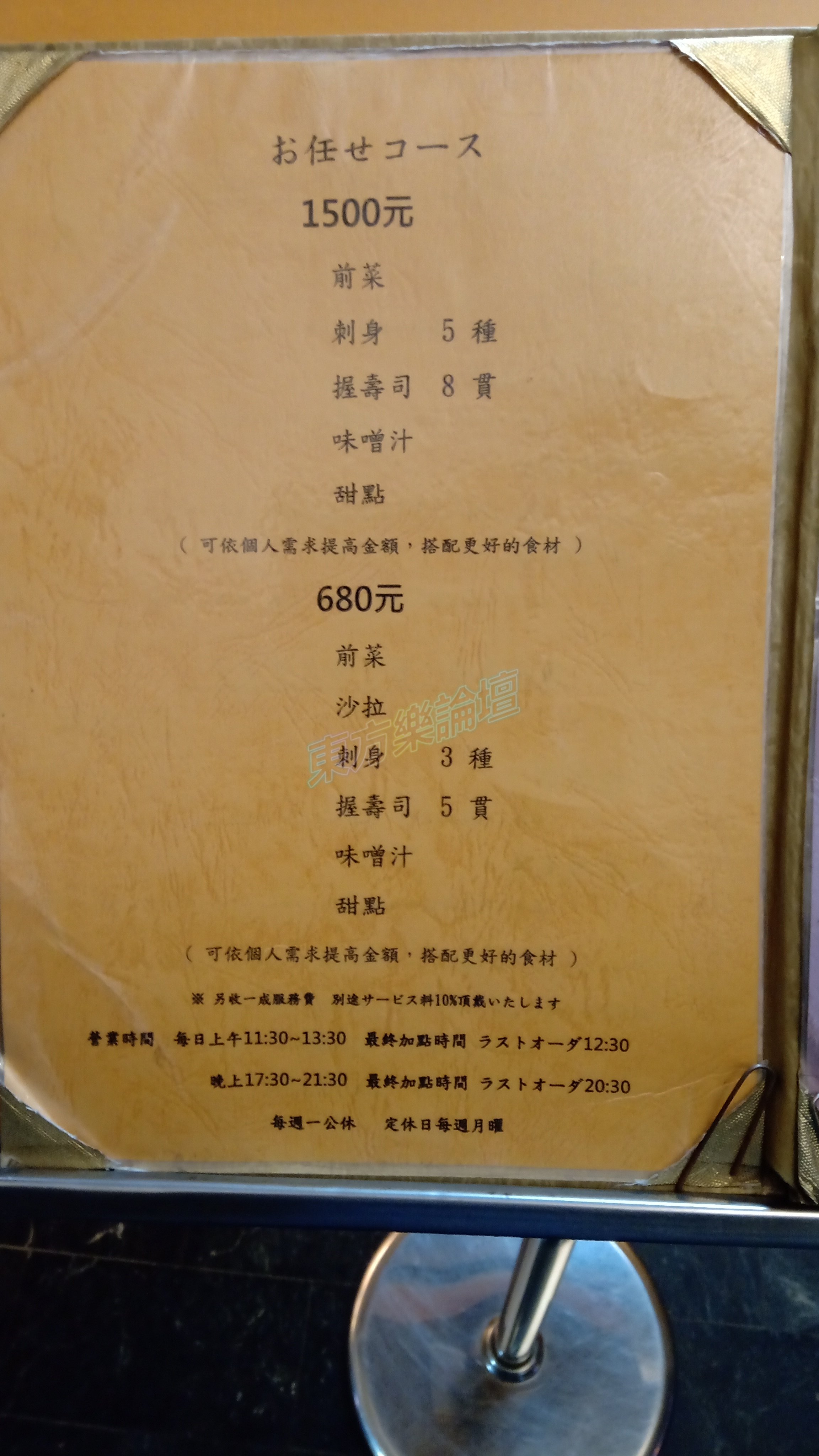 IMG_20201201_183123.jpg