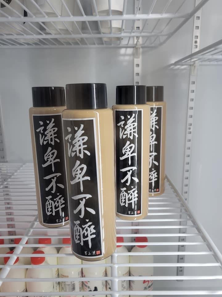 957879C4-D4D9-44F3-A72D-2CF8D4300AFE.jpeg