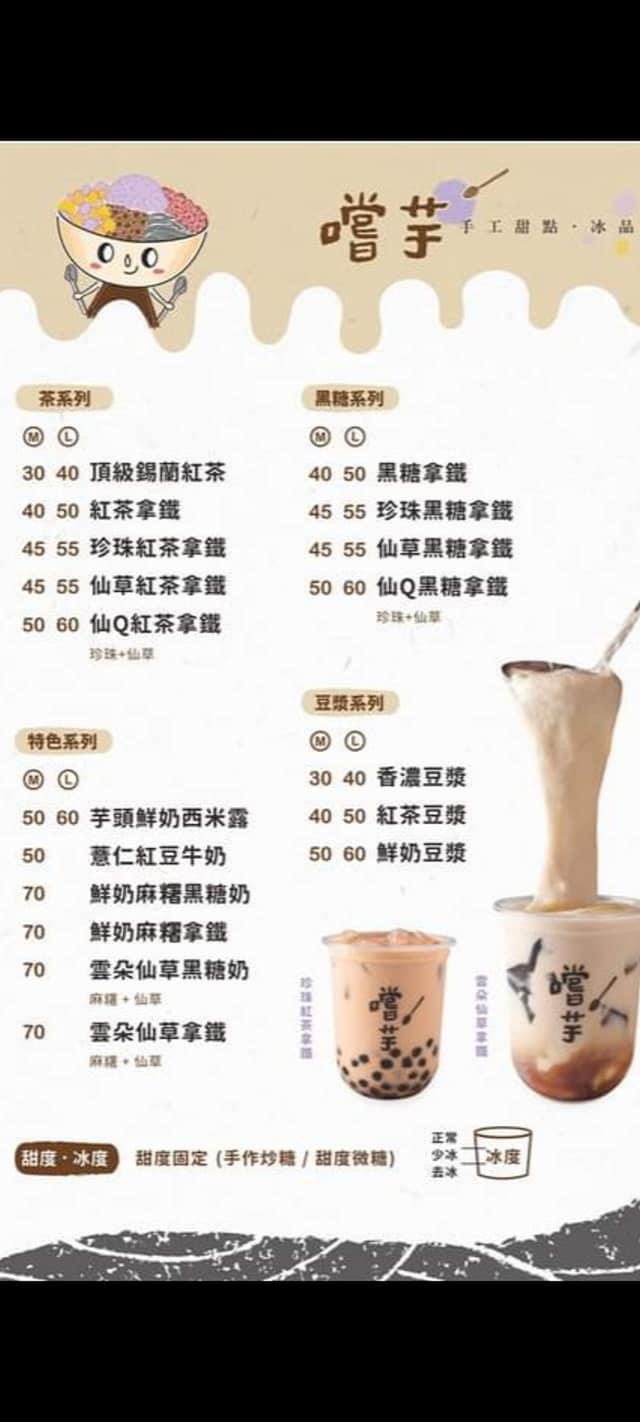 8C2700EC-70BB-4138-B125-B42DB4FAC5C8.jpeg
