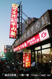 9C1E3CDF-6EE7-4B6F-9666-7BD18F95CC23.jpeg