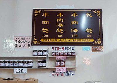 8532260E-C3F8-42D8-A006-2D949796D04A.jpeg