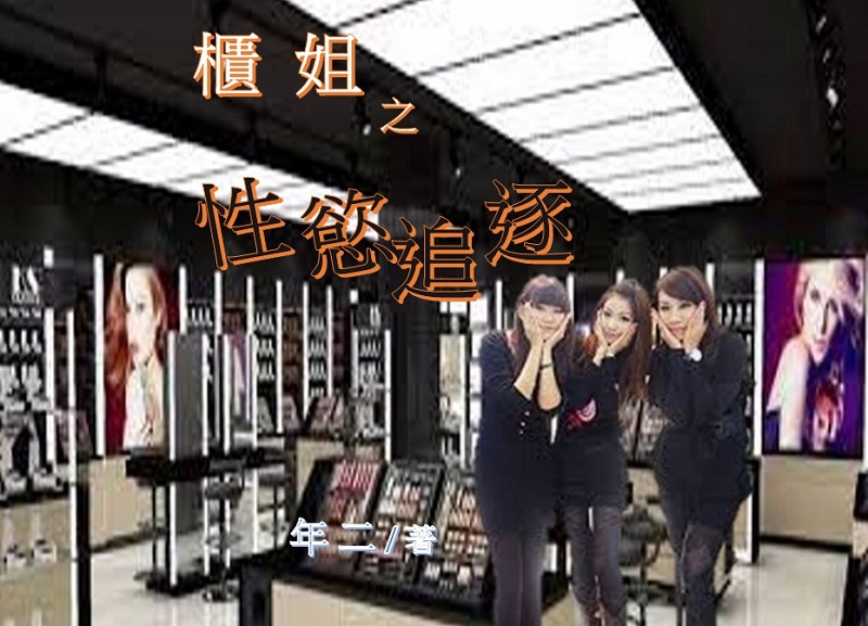 圖片4.jpg