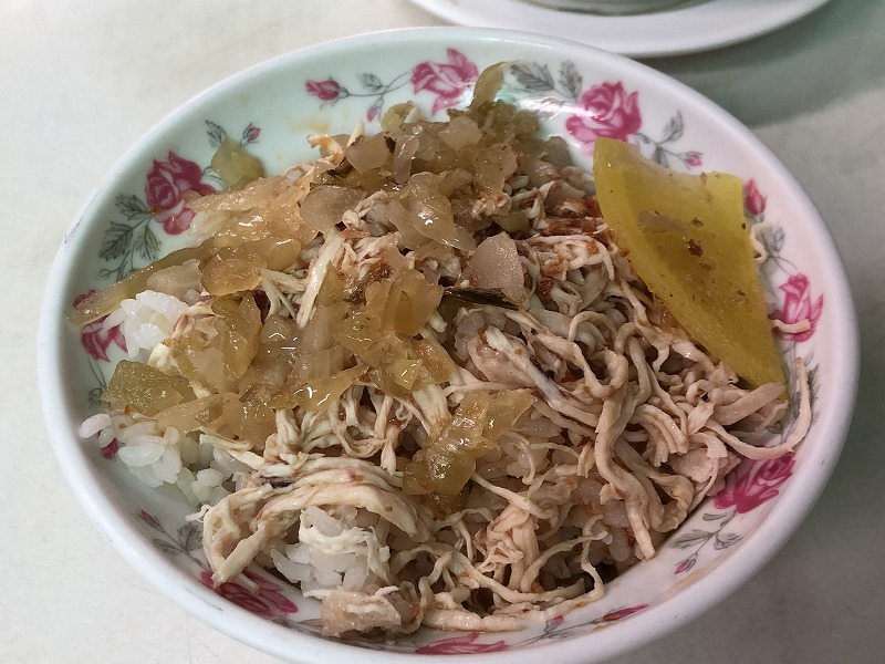 招牌雞肉飯