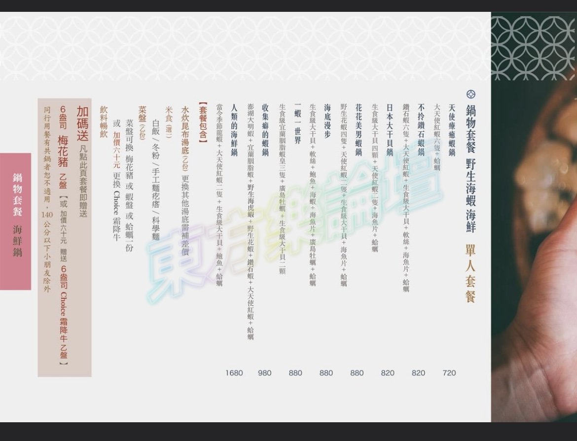9D50B82A-35A9-434D-B566-77B7752DE65D.jpeg