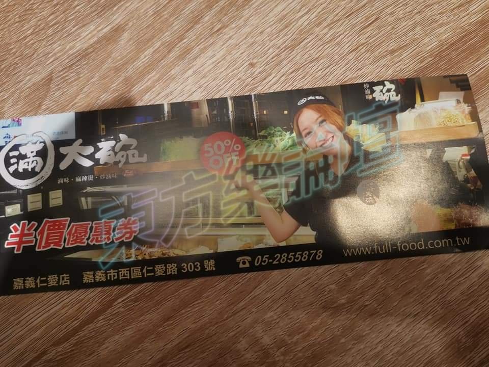 FB_IMG_1695775245688.jpg