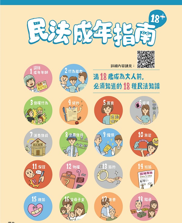 未命名4.jpg