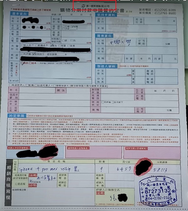 未命名1.jpg