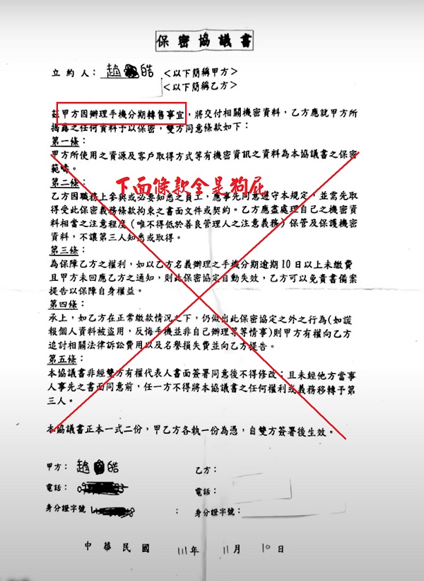 未命名3.jpg