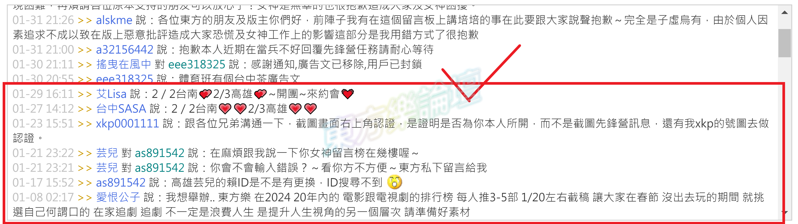 未命名4.png