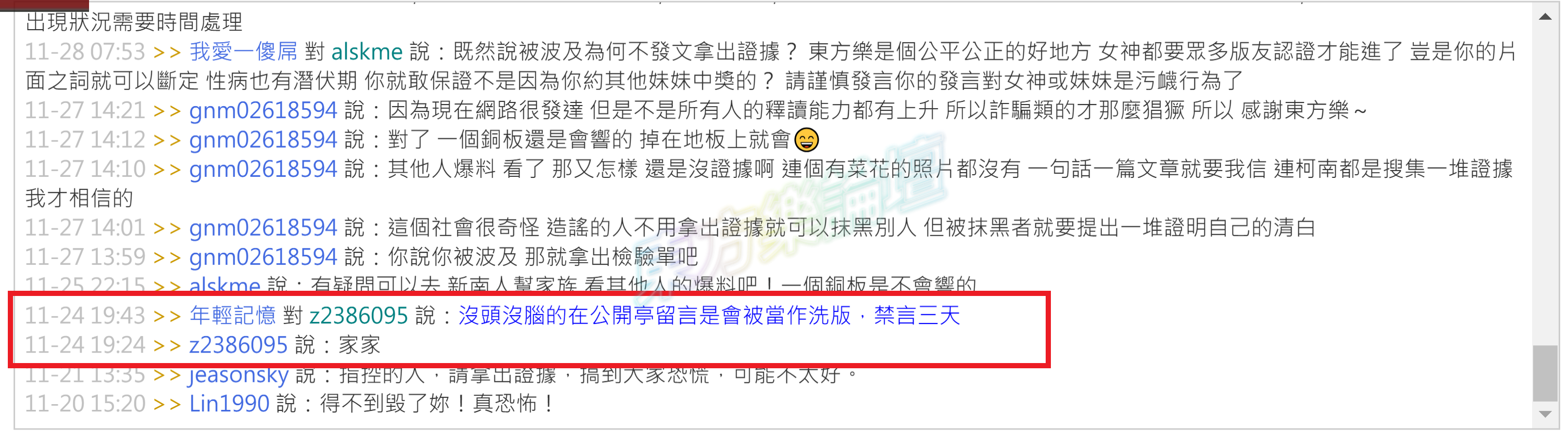 未命名3.png