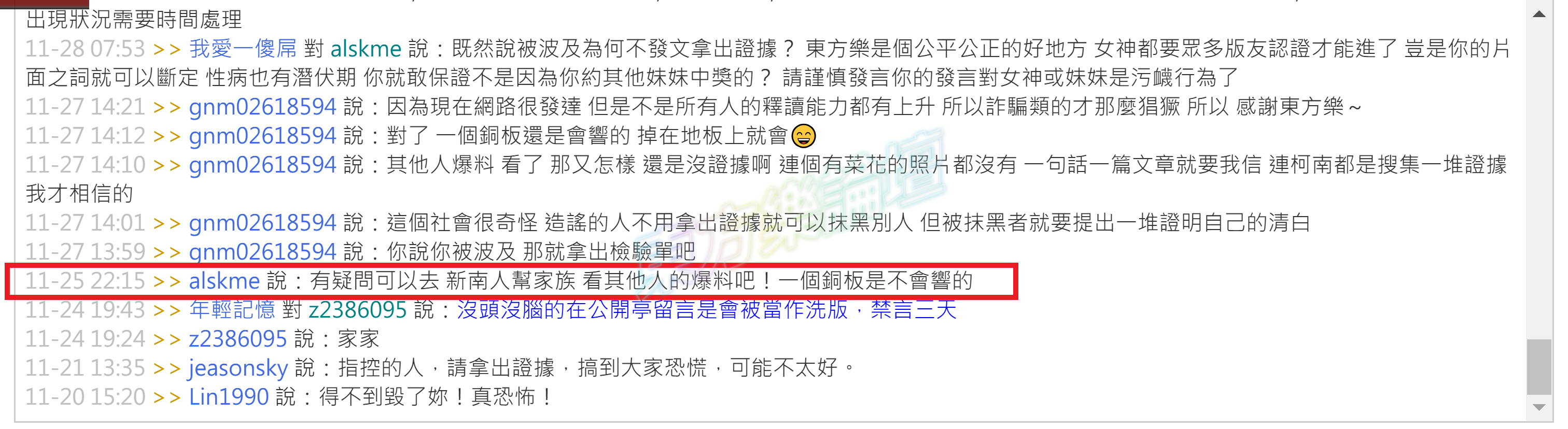未命名2.png