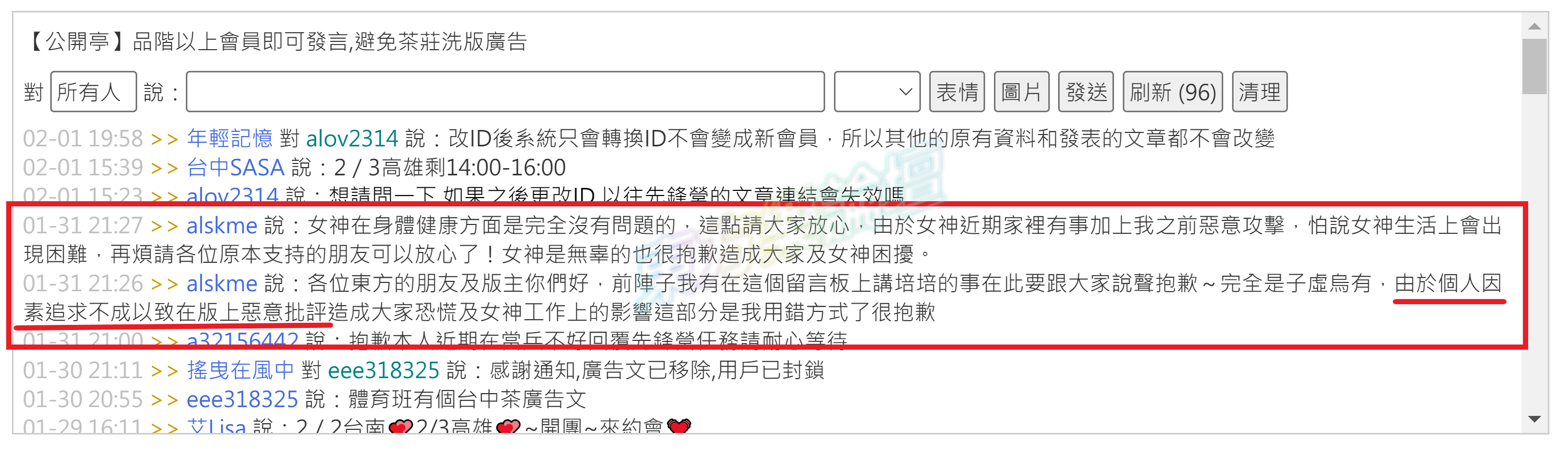 未命名5.png