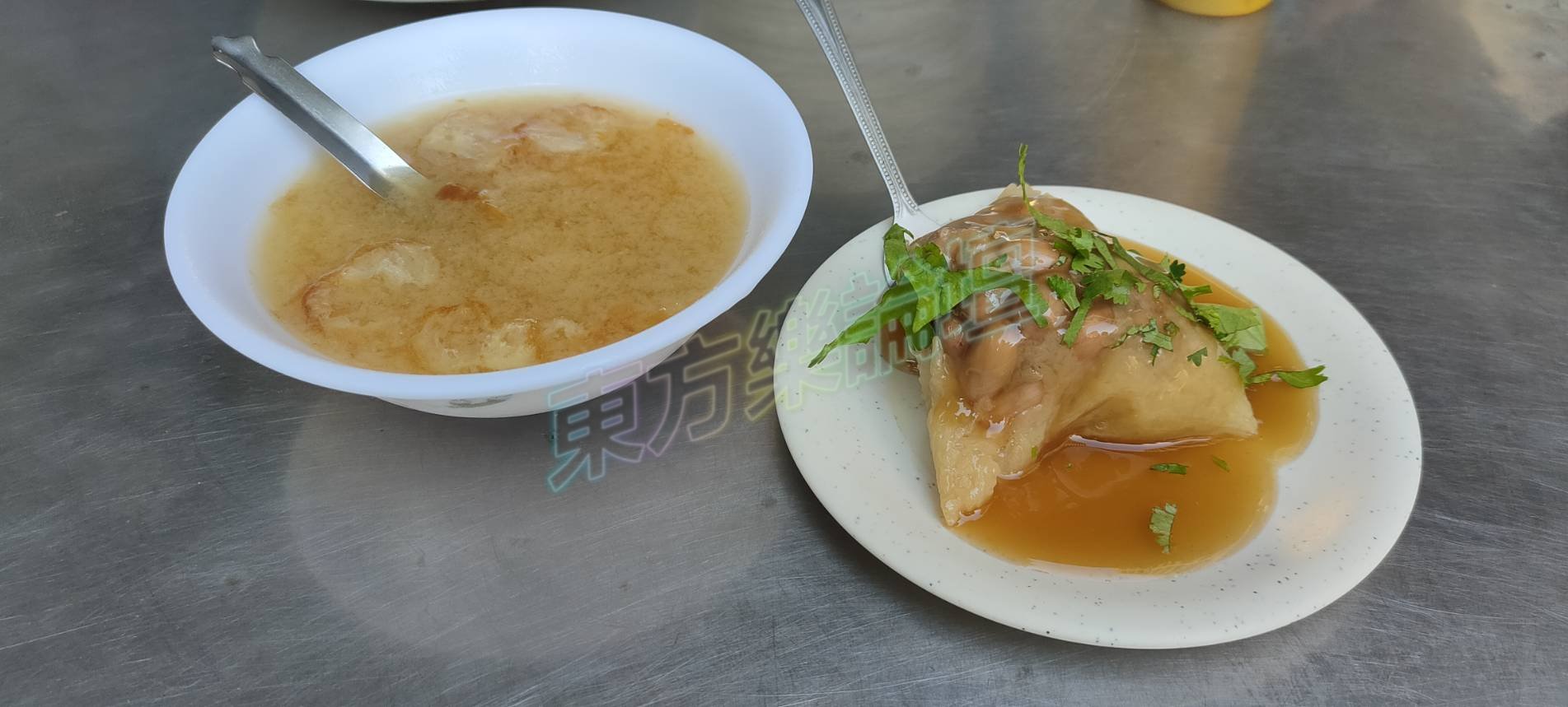 這樣一組$50