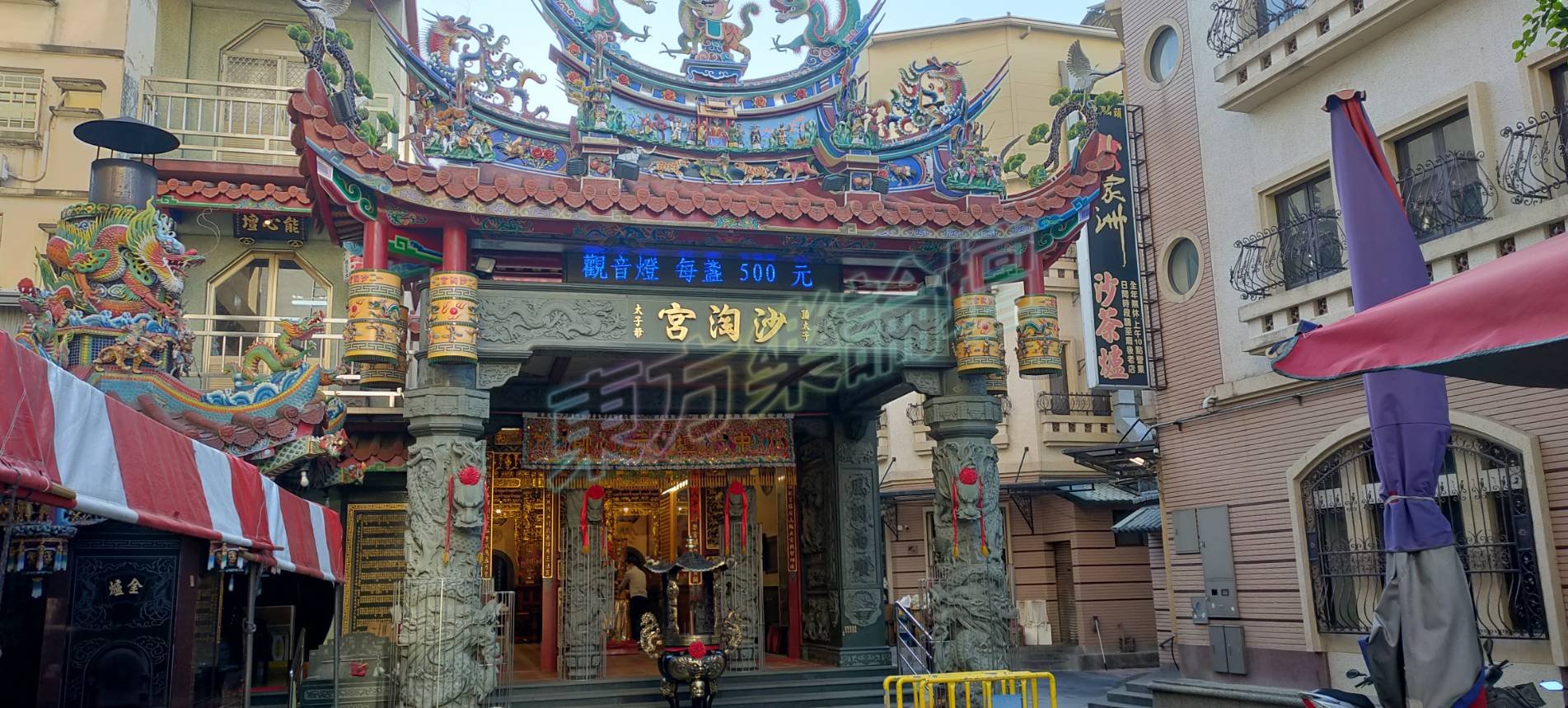 廟前面的小攤子