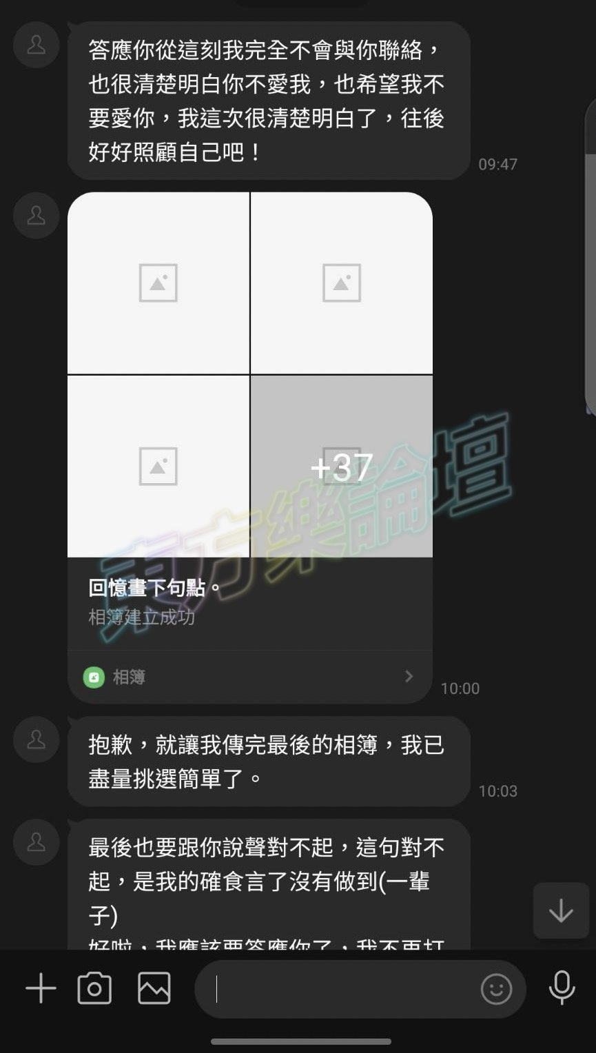 S__74498051.jpg