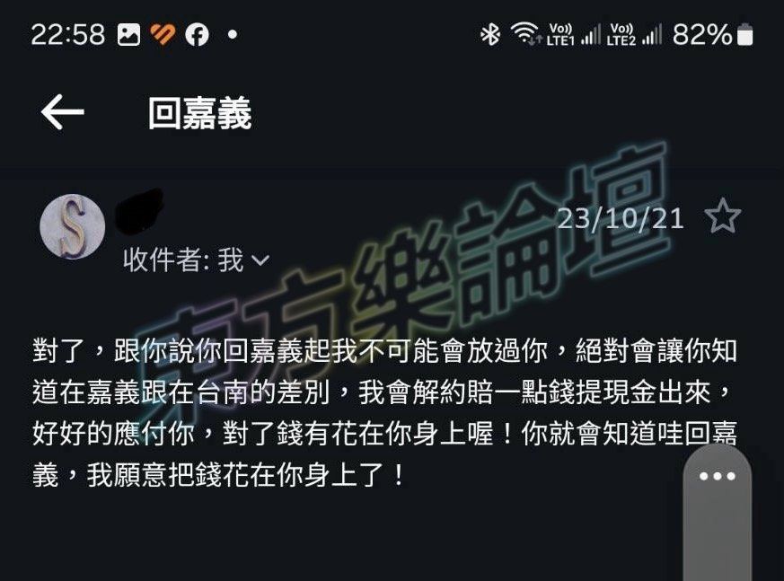 S__74498059.jpg