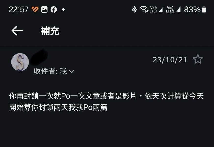 S__74498062.jpg