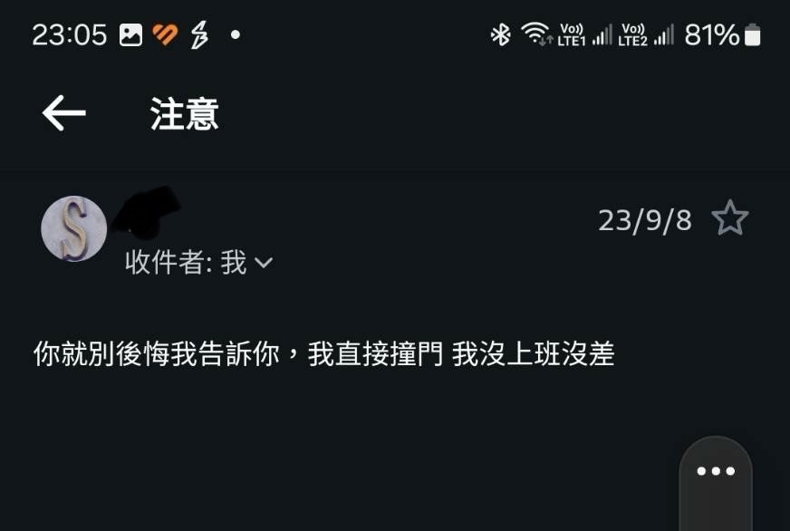 S__74498069.jpg