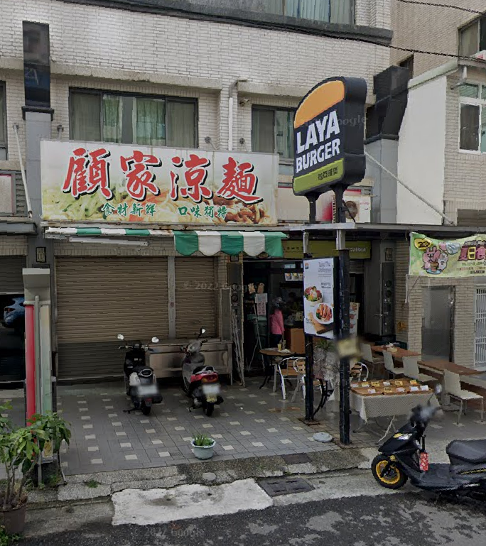 擷取.PNG