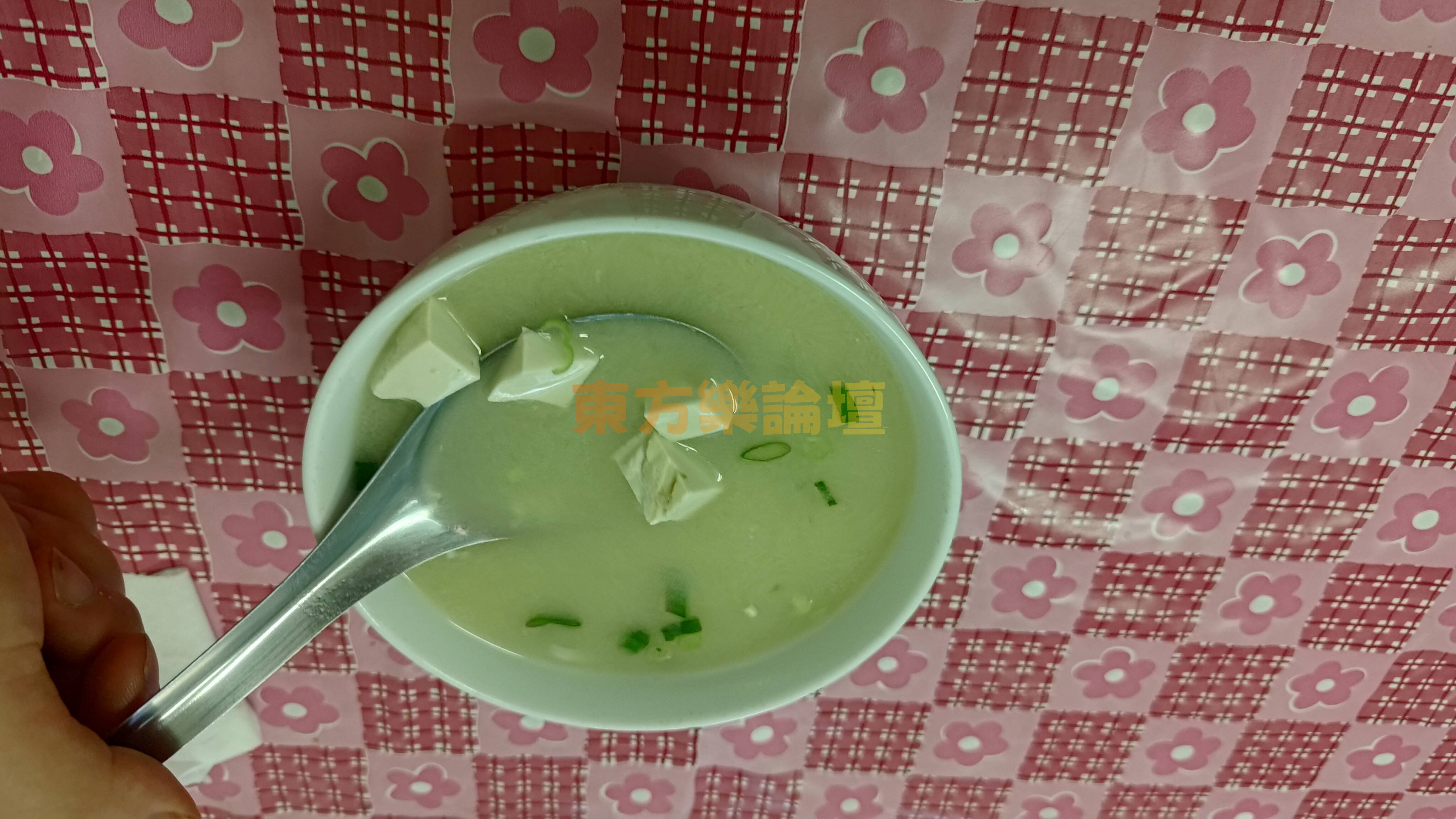 味噌湯.jpg