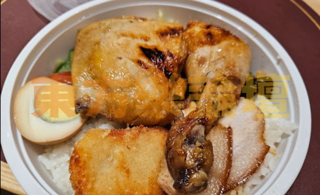 螢幕擷取畫面 2025-01-07 184345.jpg