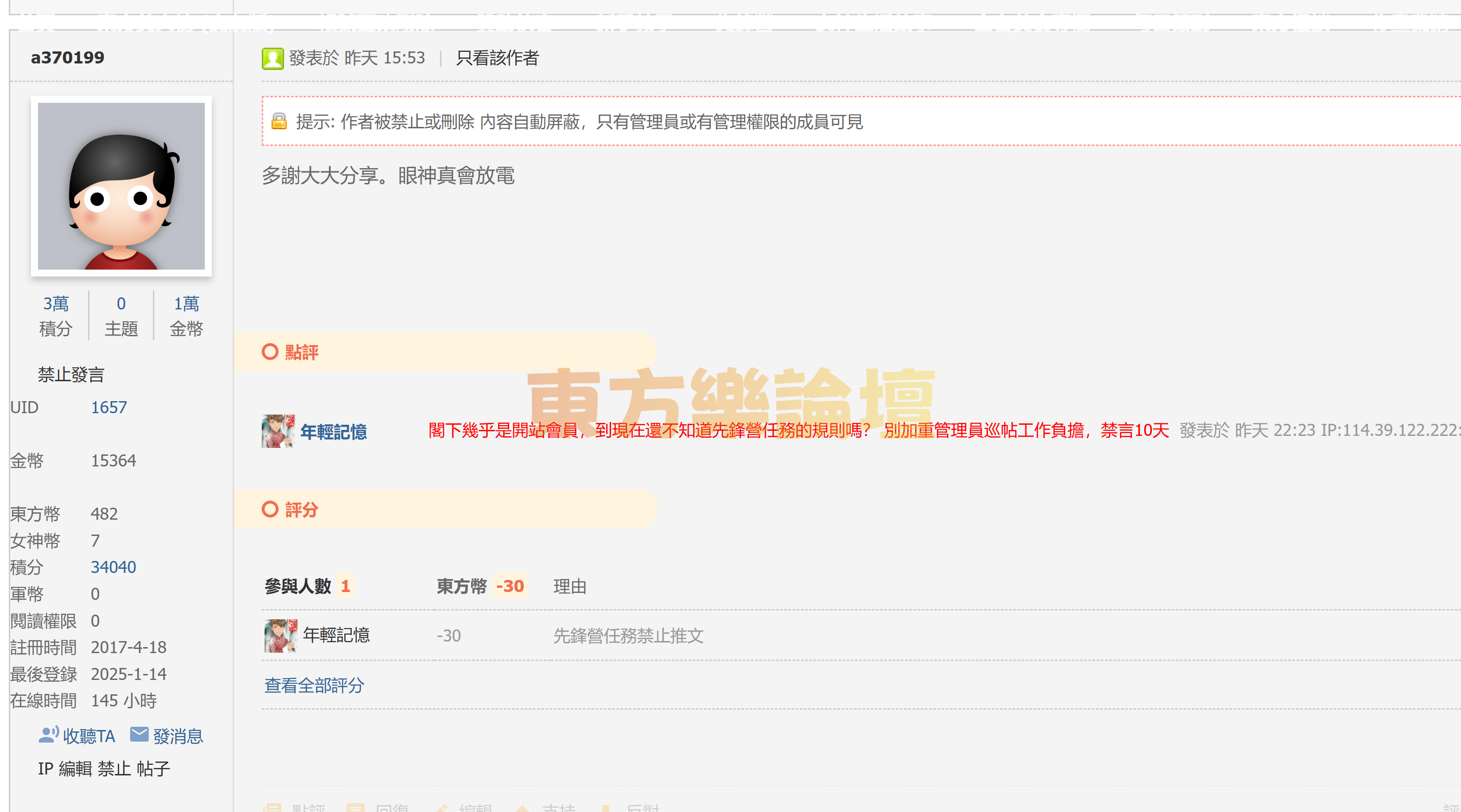未命名2.png