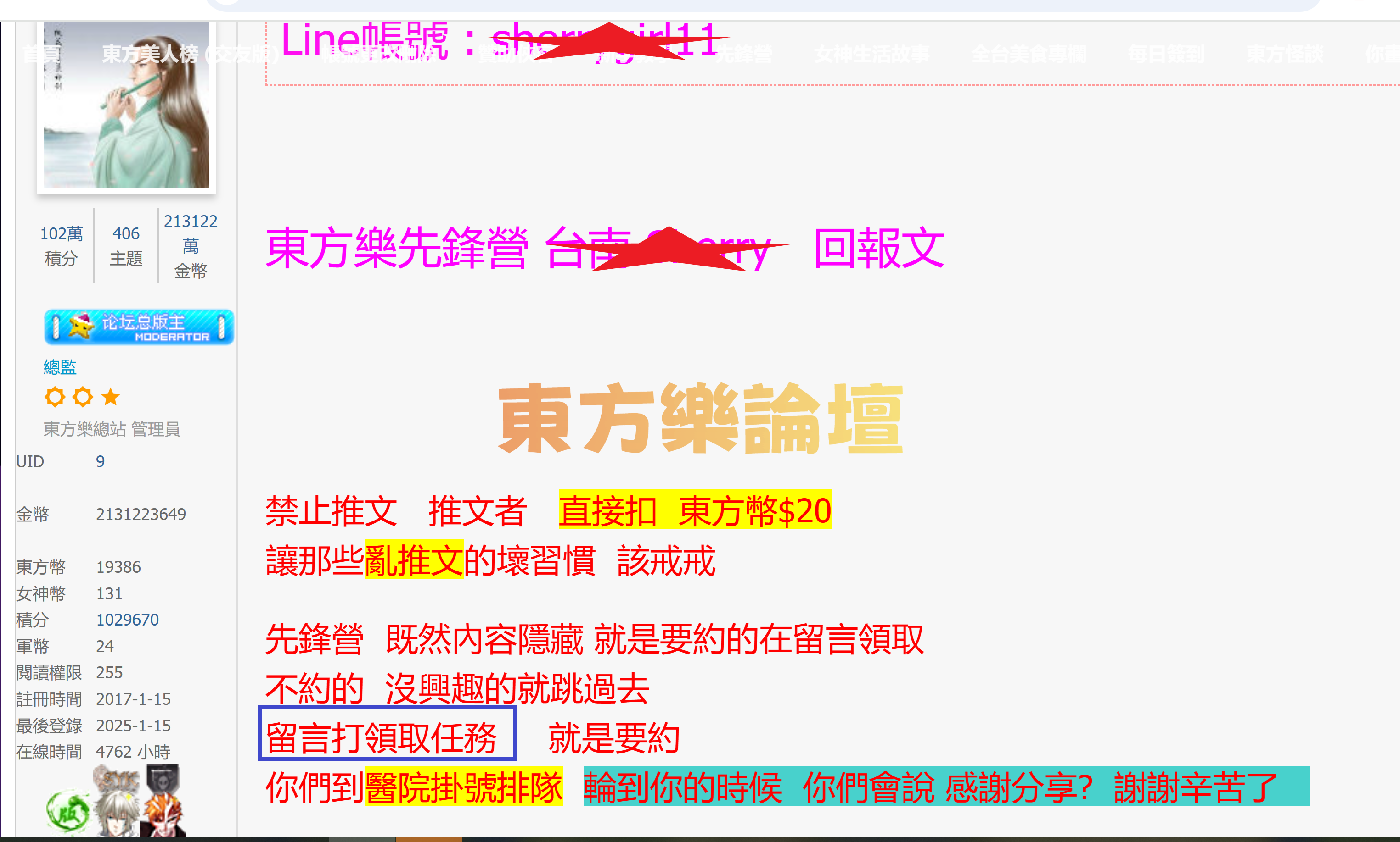 163922y31t9t40un0yn4ys.png