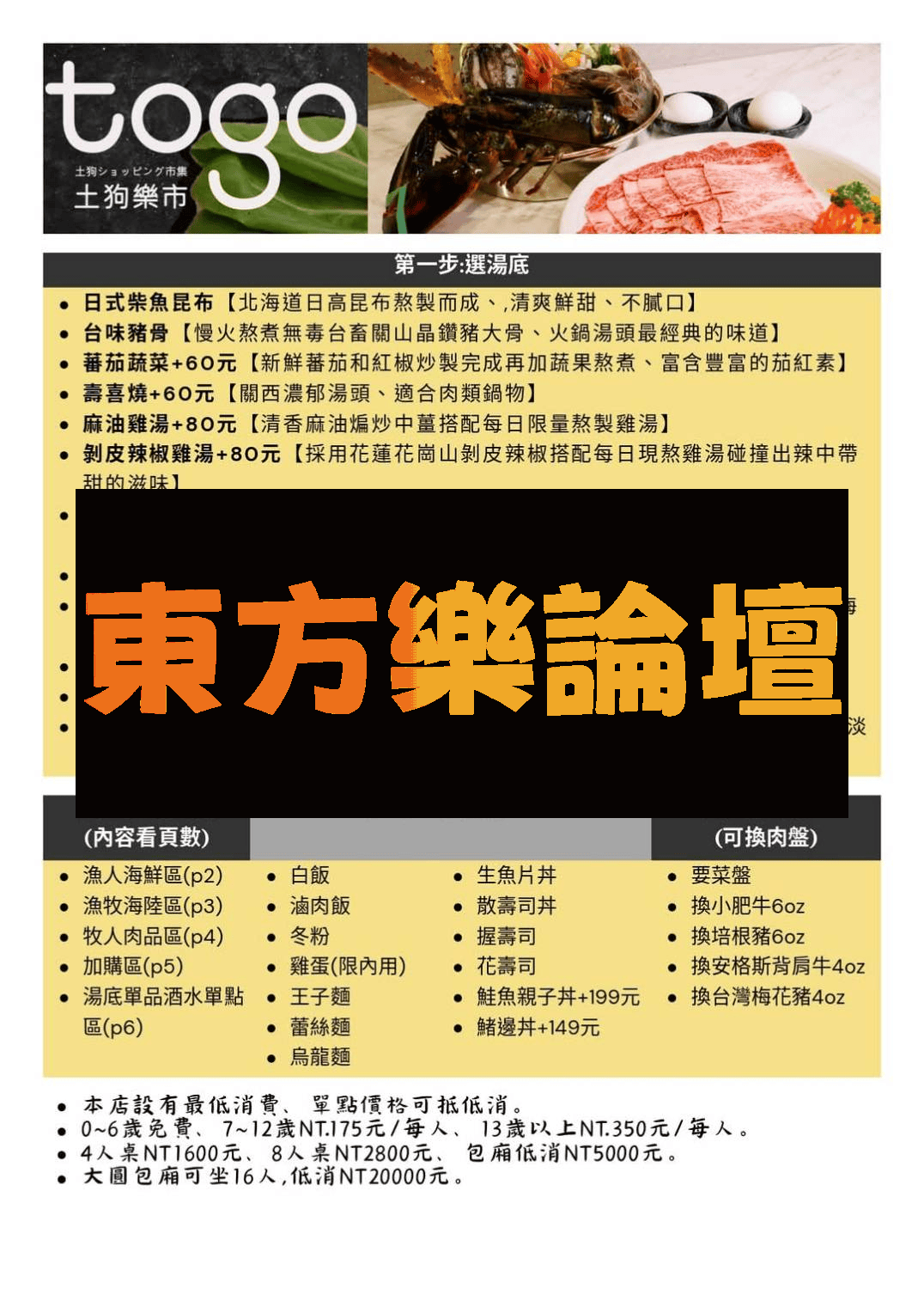 IMG_2015.png